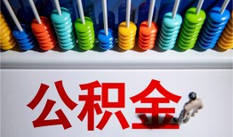 长沙空放民间借贷无视黑白-长沙空放私借贷-长沙空放本地身份证贷款
