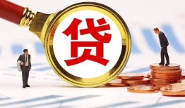 长沙空放私借上门放款-长沙空放社保信用贷款-长沙空放哪有短借