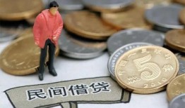 长沙空放私借贷款-长沙空放私人借钱-长沙空放贷款只要身份证贷款