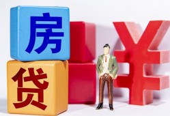 长沙空放身份证小额贷款-长沙空放个人信用贷款-长沙空放资金短借