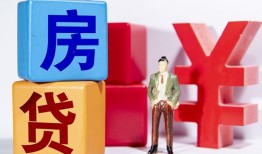 长沙空放身份证小额贷款-长沙空放个人信用贷款-长沙空放资金短借