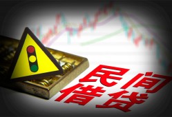 长沙空放短借私人-长沙空放贷款当天放款-长沙空放私人消费贷款