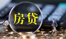 长沙空放个人工程贷款-长沙空放空放-长沙空放贷款咨询