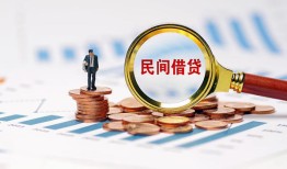 长沙空放个人创业贷款-长沙空放贷款包过当天放款-长沙空放信用贷款办理