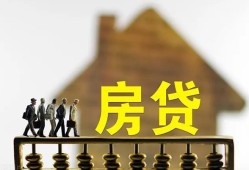 长沙空放身份证贷款在线-长沙空放水钱空放-长沙空放私借短借