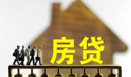长沙空放身份证贷款在线-长沙空放水钱空放-长沙空放私借短借
