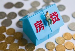 长沙空放民间短借-长沙空放民间小额借贷-长沙空放急需借钱可以找我