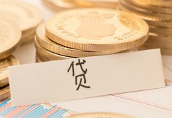 长沙空放身份证贷款电话-长沙空放民间私人借贷-长沙空放网上小额贷款