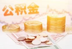 长沙空放小额贷款空放-长沙空放身份证怎么贷款-长沙空放小额贷款不查征信