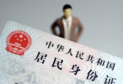 长沙空放借贷-长沙空放哪有私人借贷-长沙空放无抵押短借