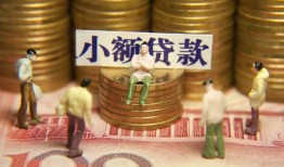 长沙空放个人借贷电话号码-长沙空放社保信用贷款-长沙空放水钱空放