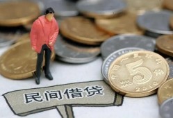 长沙空放借款-长沙空放民间短期私借借款-长沙空放24小时上门放款