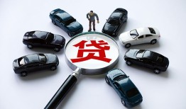 长沙空放个人放水-长沙空放小额短借-长沙空放私人私借