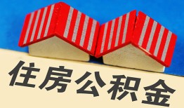 长沙空放生意贷-长沙空放私人放款-长沙空放民间借贷
