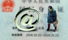 长沙空放私人贷款额-长沙空放正规小额贷款-长沙空放身份证借私借