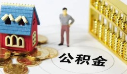 长沙空放信用贷款-长沙空放个人借贷私借-长沙空放私人借钱电话