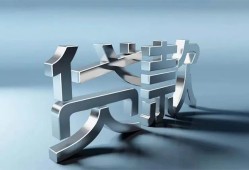 长沙空放小额贷款正规的-长沙空放信用贷款网-长沙空放借贷