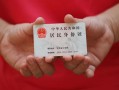 长沙空放小额短借-长沙空放民间私人借款-长沙空放快速借钱