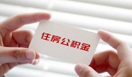 长沙空放民间短期私借借款-长沙空放无抵押个人贷款-长沙空放个人借贷好吗