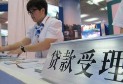 长沙空放个人贷款小额贷款-长沙空放借贷私人-长沙空放贷款信用贷款