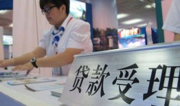 长沙空放个人贷款小额贷款-长沙空放借贷私人-长沙空放贷款信用贷款