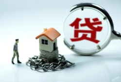 长沙空放私人空放二次私借-长沙空放个人贷款小额贷款-长沙空放个人上门借贷
