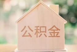 长沙空放急需借钱-长沙空放民间短借-长沙空放个人24小时借钱