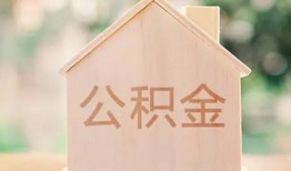长沙空放急需借钱-长沙空放民间短借-长沙空放个人24小时借钱
