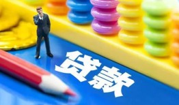 长沙空放小额贷款-长沙空放地区短借-长沙空放私借空放