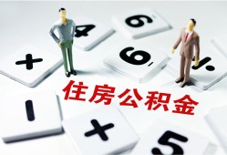 长沙空放私人短借-长沙空放全天候办理借款-长沙空放哪里可以借钱