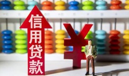 长沙空放资金短借-长沙空放短借空放-长沙空放身份证怎么贷款