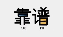长沙空放身份证办理贷款-长沙空放短借私人-长沙空放无抵押私借空放