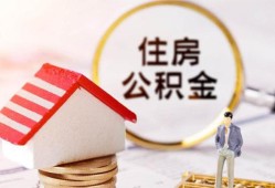 长沙空放民间借贷款-长沙空放空借放款-长沙空放私人空放二次私借