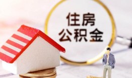 长沙空放民间借贷款-长沙空放空借放款-长沙空放私人空放二次私借