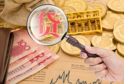 长沙空放个人正规借贷-长沙空放空放私借民间借贷-长沙空放短借私借空放