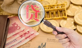 长沙空放个人正规借贷-长沙空放空放私借民间借贷-长沙空放短借私借空放