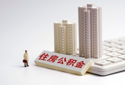长沙空放快速借钱-长沙空放民间私人借贷-长沙空放资金短借