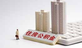 长沙空放快速借钱-长沙空放民间私人借贷-长沙空放资金短借
