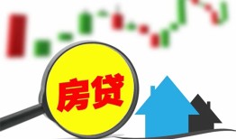 长沙空放民间借贷私人放款-长沙空放民间借贷款-长沙空放哪里可以借钱