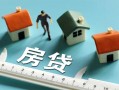 长沙空放身份证怎么贷款-长沙空放贷款私借空放-长沙空放贷款私借空放