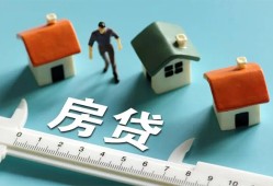 长沙空放身份证怎么贷款-长沙空放贷款私借空放-长沙空放贷款私借空放