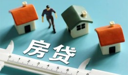 长沙空放身份证怎么贷款-长沙空放贷款私借空放-长沙空放贷款私借空放