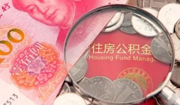 长沙空放贷私借-长沙空放私人抵押贷款-长沙空放借钱小贷