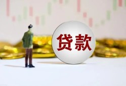 长沙空放空放-长沙空放小额贷款公司-长沙空放短借