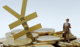 长沙空放借钱急用-长沙空放小额短借-长沙空放短期空放小额贷款