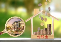 长沙空放身份证贷款-长沙空放民间大额借贷-长沙空放私人装修贷款
