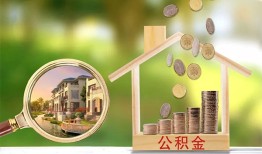 长沙空放短期空放-长沙空放信用贷款-长沙空放押身份证贷款