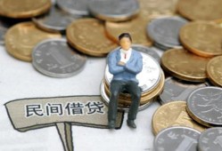 长沙空放抵押短借-长沙空放私人空放-长沙空放线下借钱