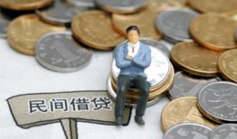 长沙空放抵押短借-长沙空放私人空放-长沙空放线下借钱