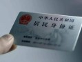 长沙空放空放-长沙空放借钱当天放款-长沙空放个人装修贷款